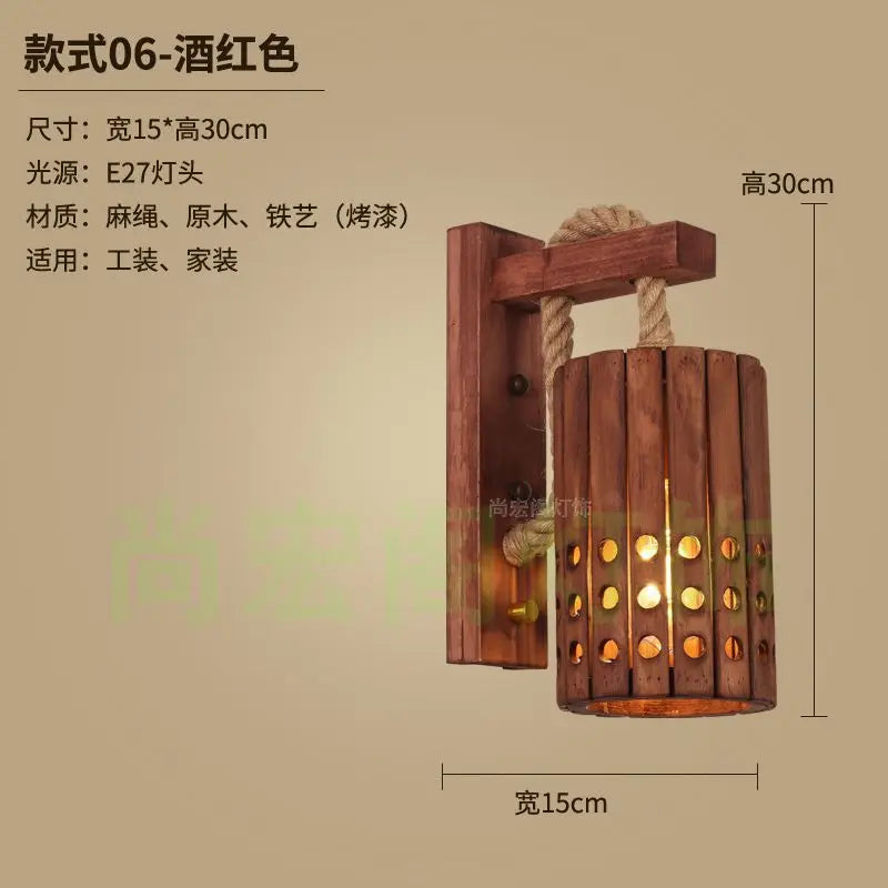 Afralia™ Bamboo Wicker Wall Lamp E27 Chandeliers Hand-Woven Room Decor Light Fixtures