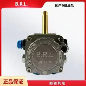 Afralia™ Burner Oil Pump RIELLO 40G Series G5 G10 G20 LC Diesel Gear 3007800
