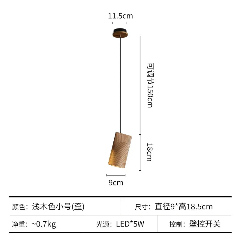 Afralia™ Nordic Wood Bedside Lamp LED Chandelier for Bedroom, Restaurant, and Bar Table