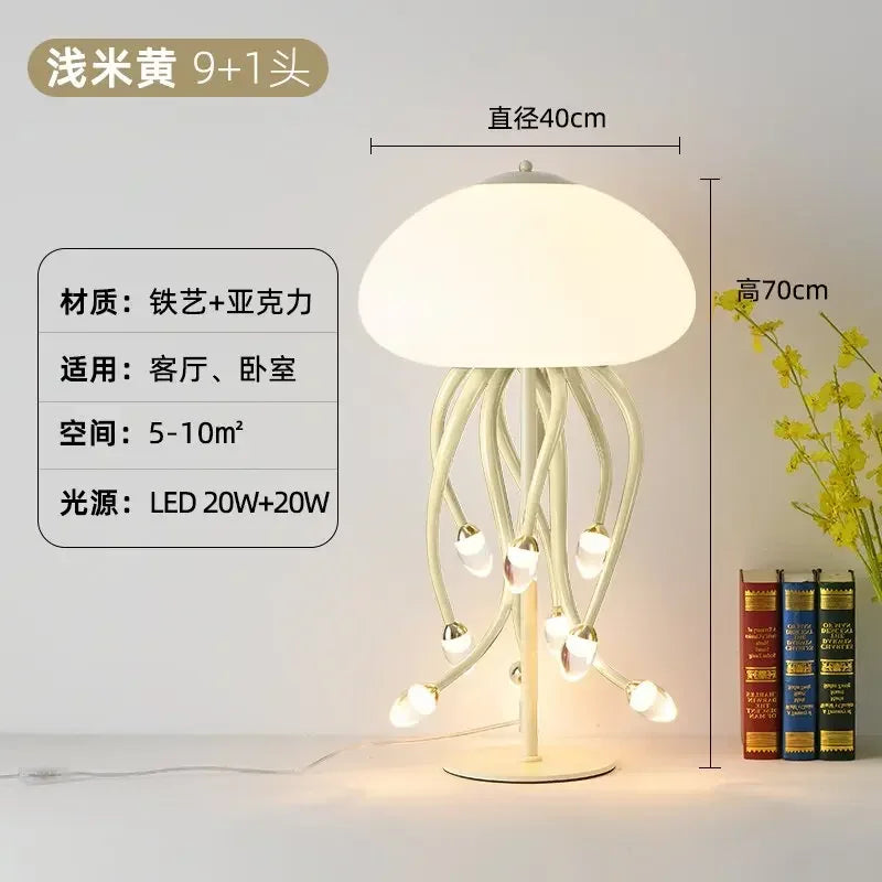 Afralia™ Kawaii LED Jellyfish Lamp Art for Bedroom Decor & Lighting