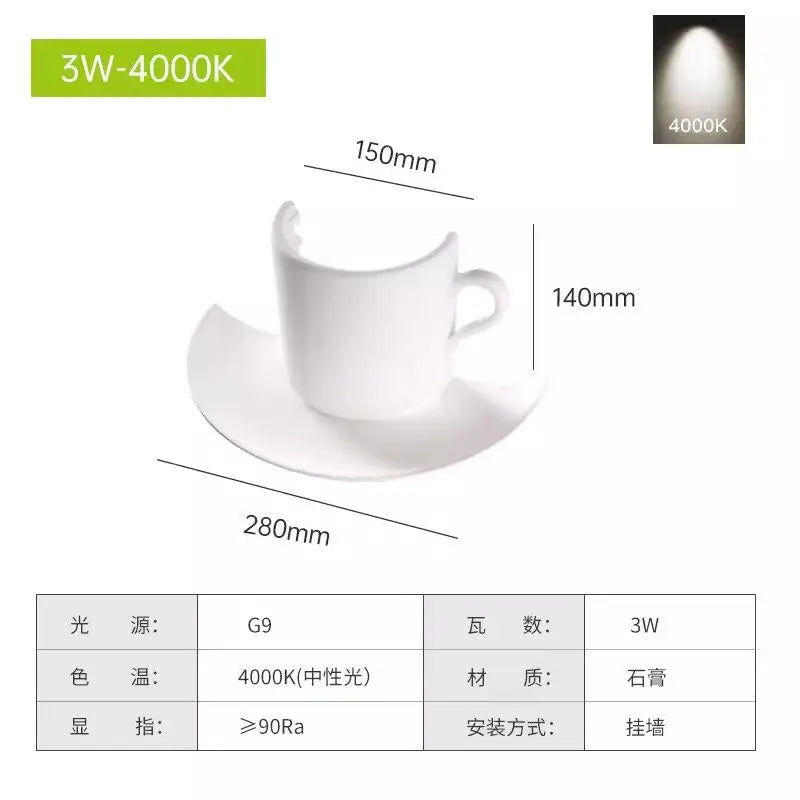 Afralia™ Teacup Wall Lamp G9 White Plaster Light for Bedroom Living Room Stairway