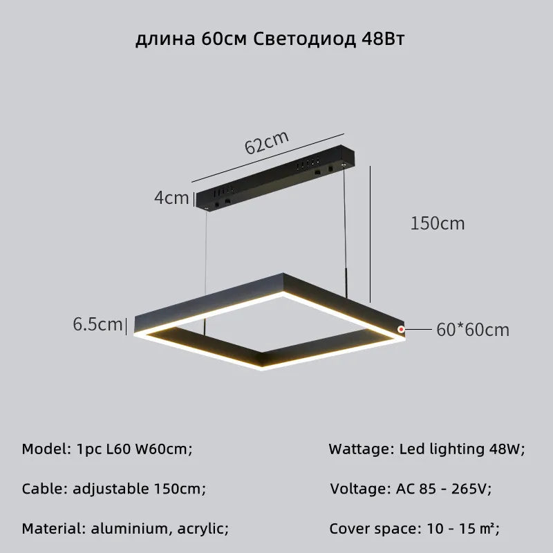 Afralia™ Modern LED Pendant Lamp for Home Decor Chandelier Lighting Fixture