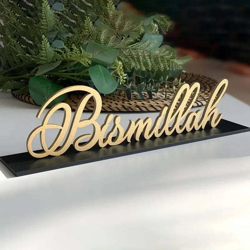 Bismillah Eid Mubarak Table Sign by Afralia™ - Islamic Ramadan Decor & Party Favor