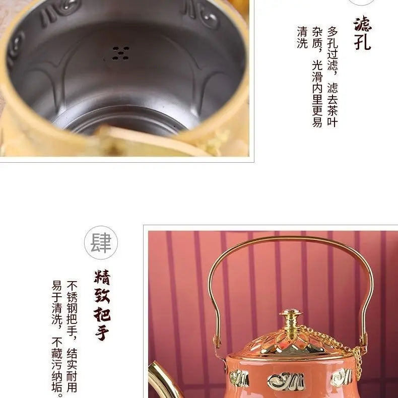 Afralia™ Stainless Steel Chinese Teapot with Built-in Strainer: Ideal for Luxury Dining & Brewing