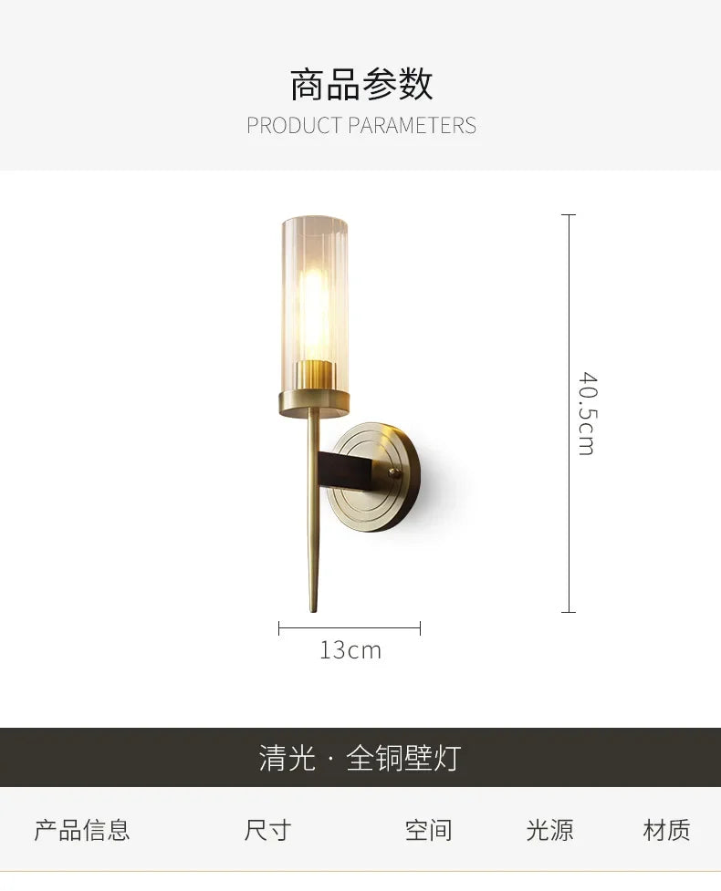 Afralia™ Nordic Glass Wall Sconce for Living Dining Room Bedside Lighting