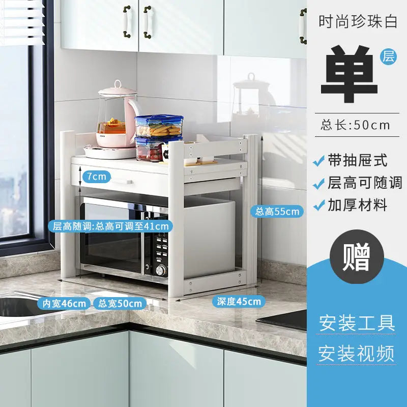 Afralia™ Microwave Shelf with Drawer, Integrated Oven, Rice Cooker, Air Fryer, Electrical Storage Rack