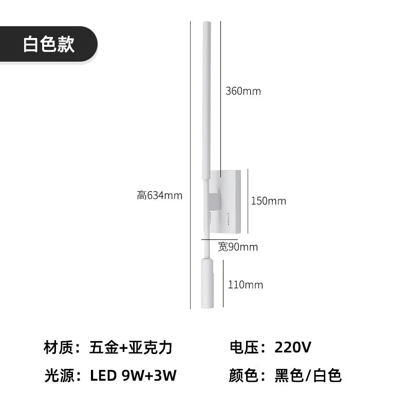 Afralia™ Decorative LED Wall Lamp for Hotel Model Room, Bedside & Aisle Light
