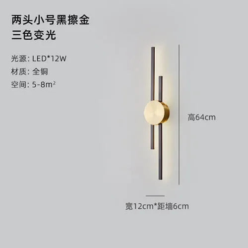 Afralia™ Postmodern Gold LED Wall Lamp Copper Sconce for Living Room
