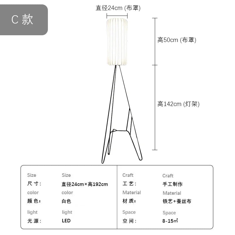 Afralia™ Silk Pendant Light: Elegant Noguchi Lamp for Living Room, Bedroom Decor