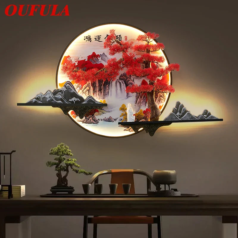 Afralia™ LED Pine Landscape Wall Light for Home Decor