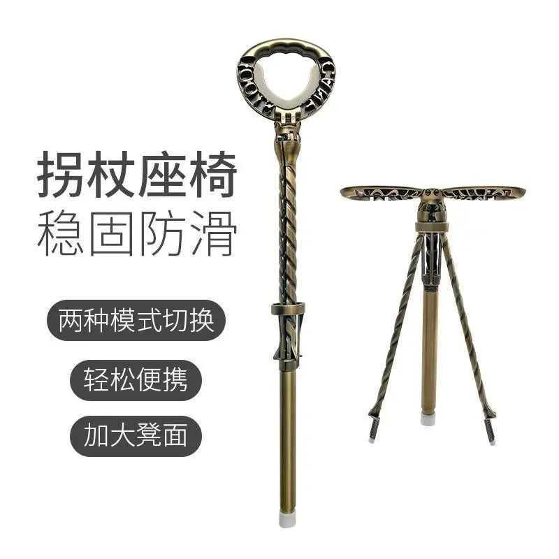 Afralia™ Folding Stool Walking Stick Portable Beach Chair Crutch Seat