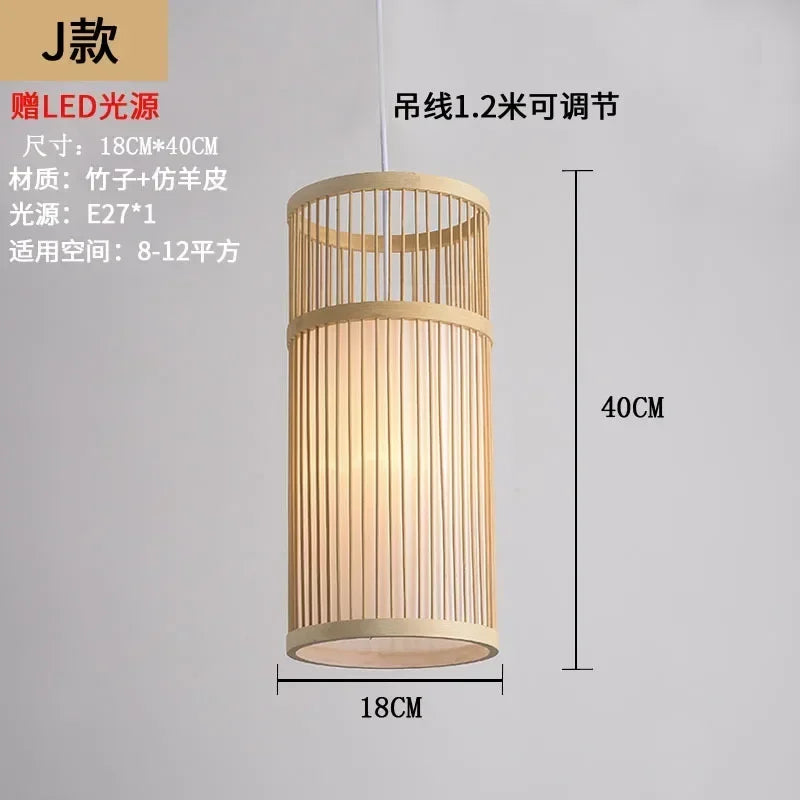 Afralia™ Bamboo Ceiling Chandelier for Home Garden Restaurant Bedroom Study Decoration Lamps