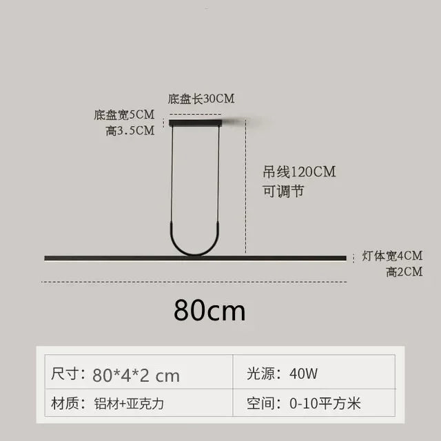 Afralia™ LED Ceiling Chandelier for Dining Room - Modern Minimalist Pendant Lamp