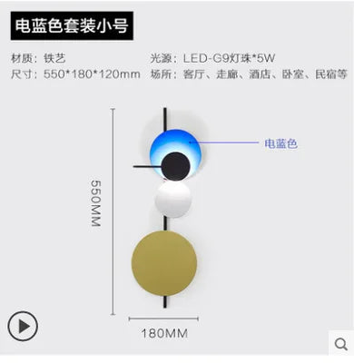 Afralia™ Round Plate LED Wall Sconce by Seascape Lamps for Hotel Decor