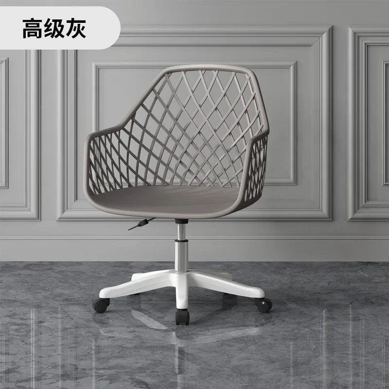 Afralia™ College Student Swivel Office Chair for Dormitory Home Furniture