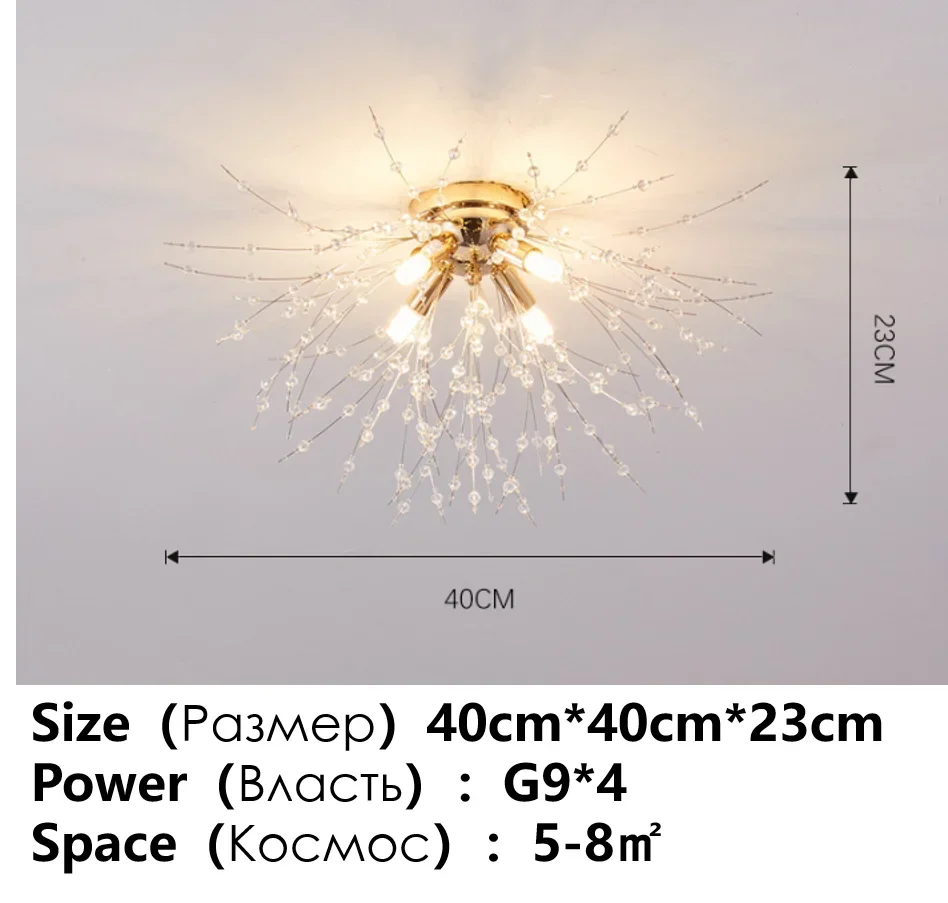 45276953280765|45276953313533|45276953379069