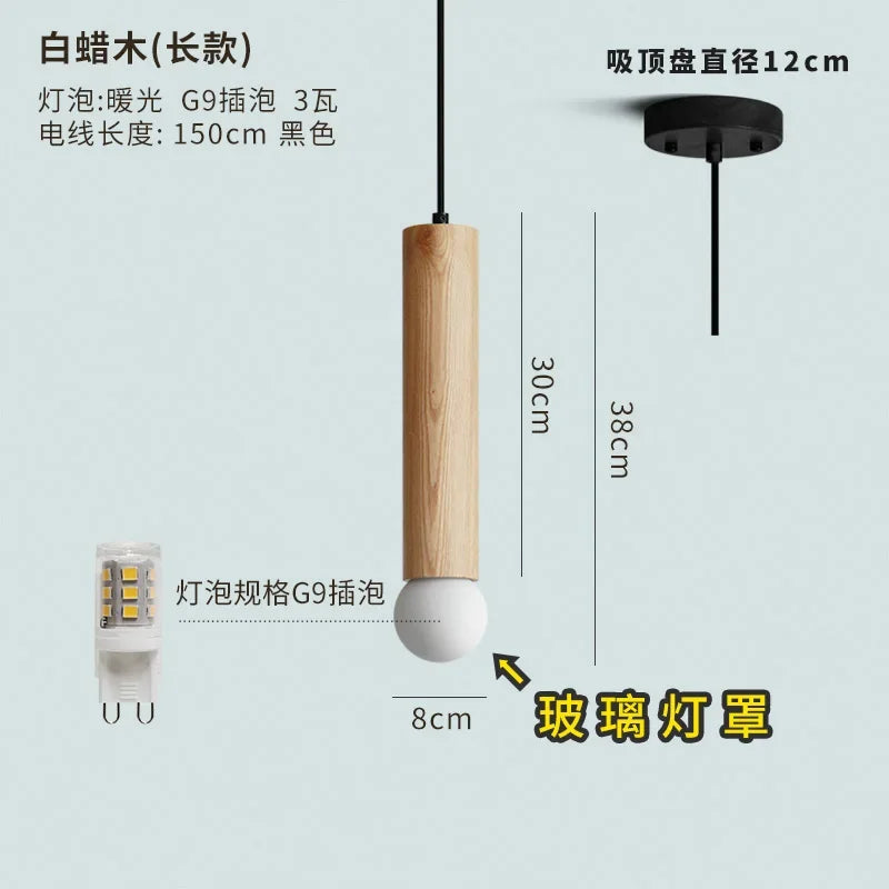 Afralia™ Wooden Pendant Lights LED E27 Minimalist Design for Kitchen, Dining Room, Bar