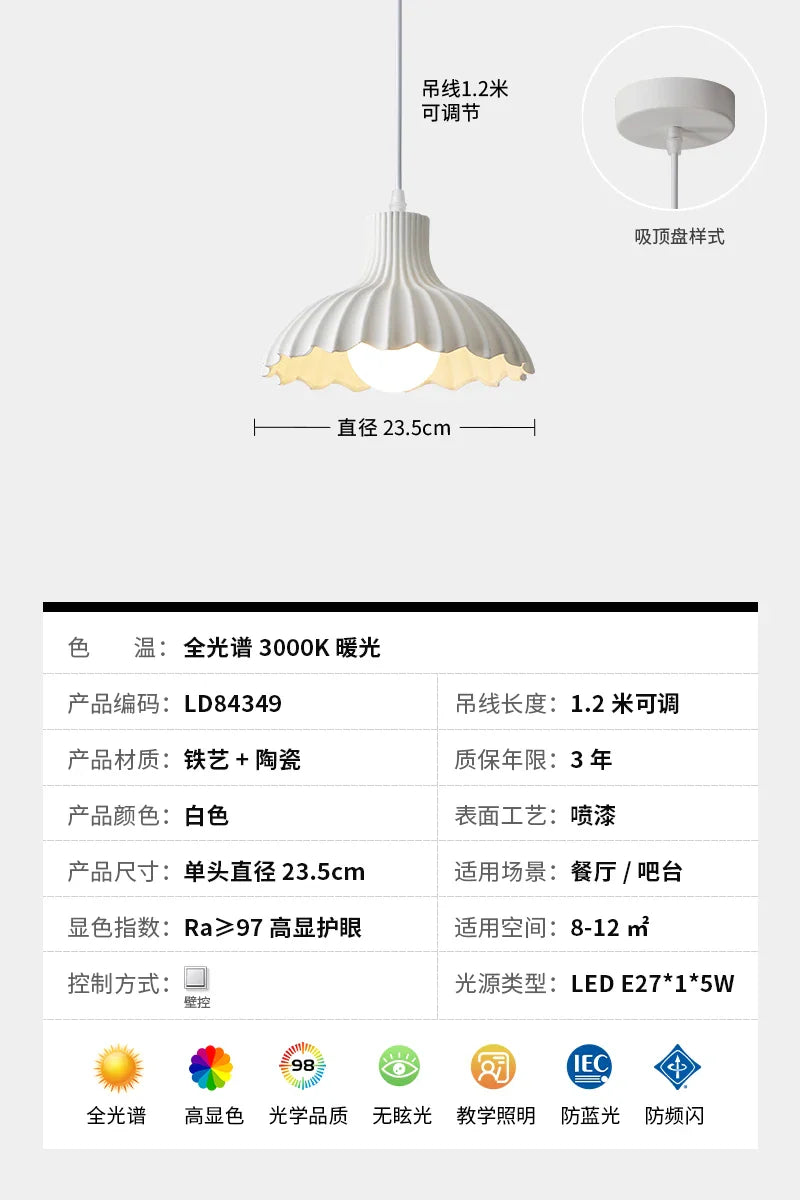 Afralia™ Modern Minimalist Kitchen Dining Table with Japanese Ceramic Pendant Light