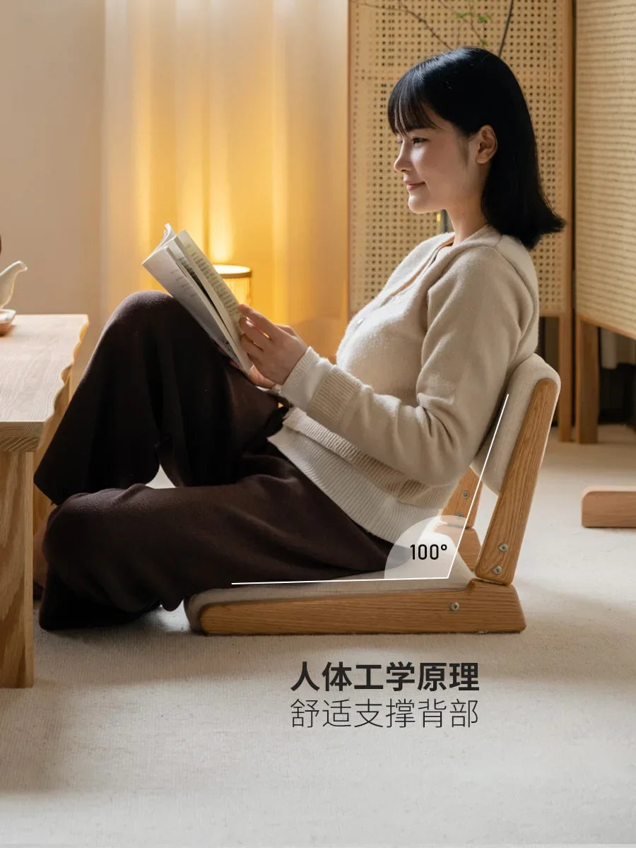 Afralia™ Solid Wood Legless Tatami Armchair