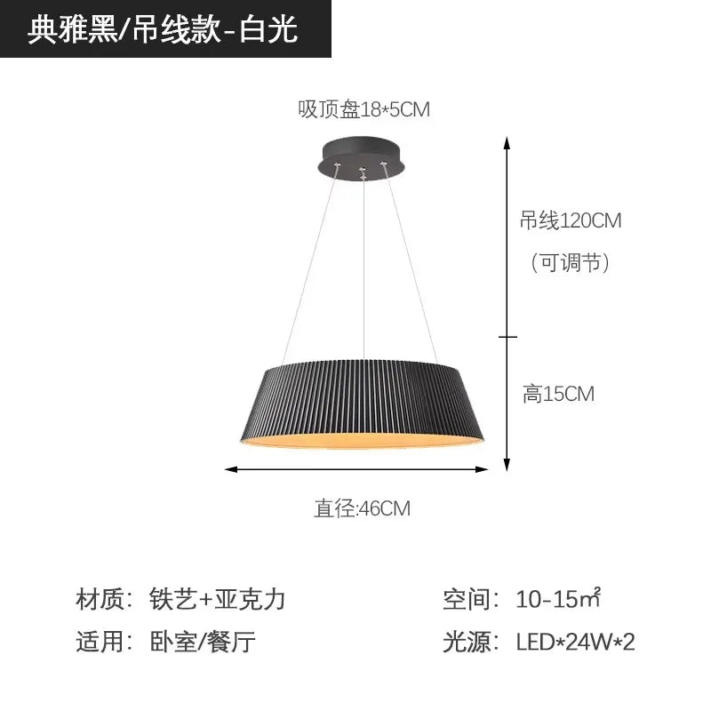 Afralia™ Minimalist Personality Bedroom Lamp LED Study Chandelier