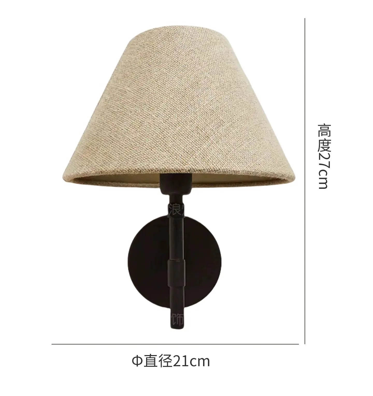 Afralia™ Wabi-sabi LED Wall Lamp - Minimalist Bedroom Aisle Bedside Study