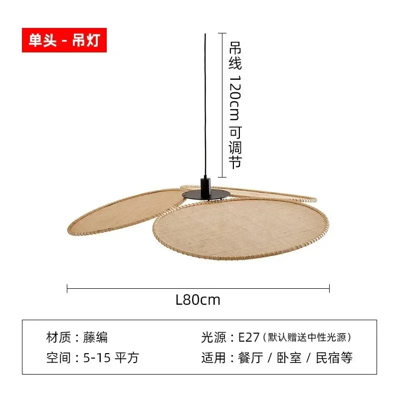 Afralia™ Hand-Woven Rattan Wall Lamp for Japanese Inspired Decor