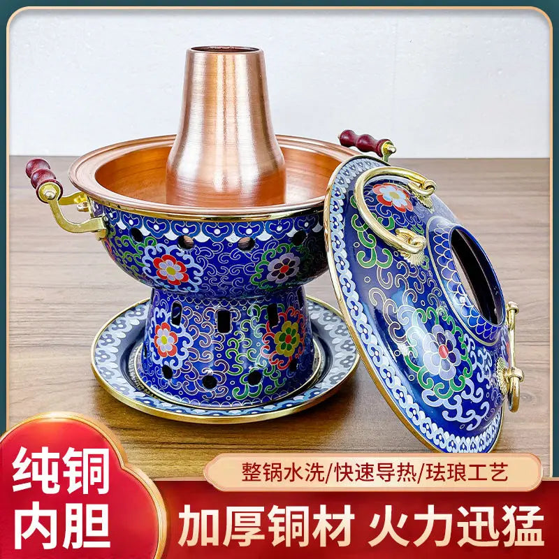 Afralia™ Copper Hot Pot Set: Alcohol, Environmentally Friendly Oil, Purple Copper, Separate Meal