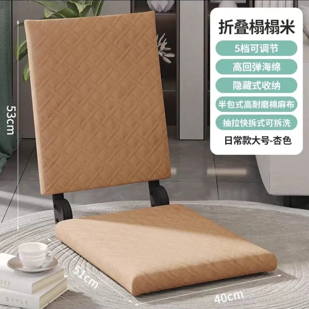 Afralia™ Japanese Tatami Seatable Reclining Sofa for Bedroom Bay Window