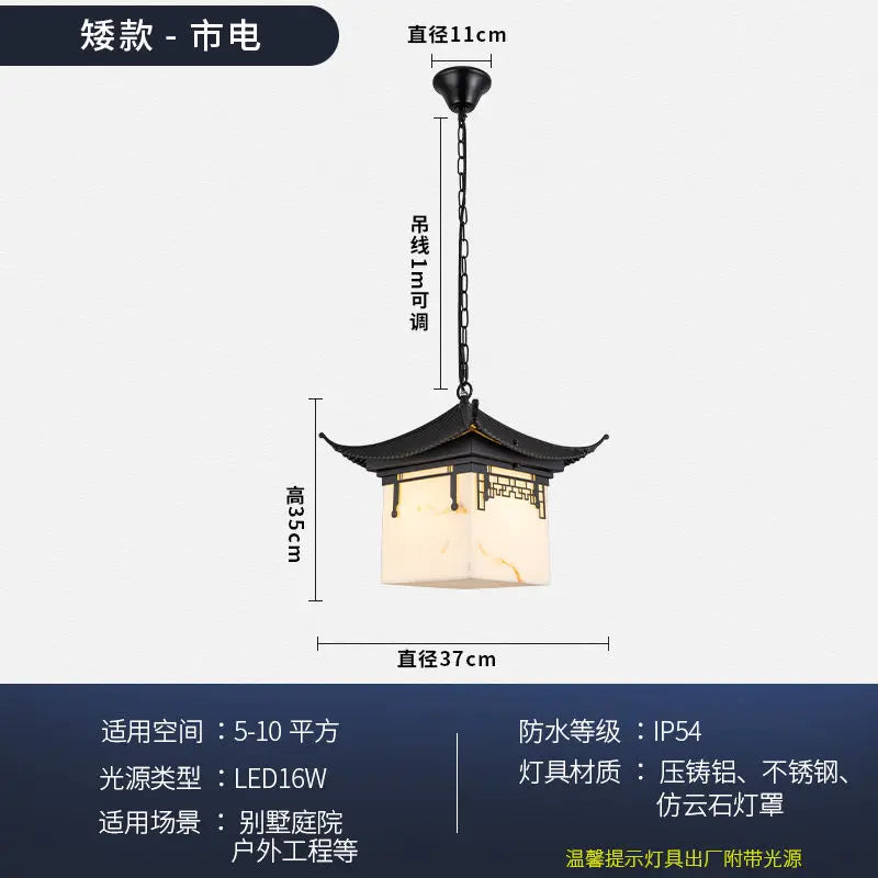 Afralia™ Solar Chinese Courtyard Gazebo Chandelier for Outdoor Villa and Eaves