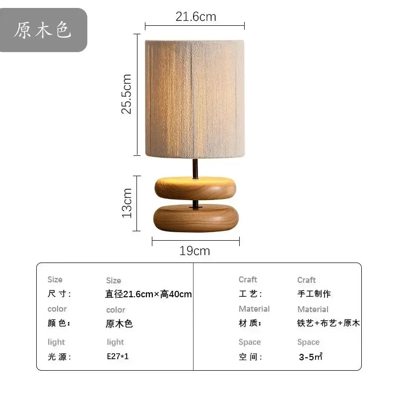 Afralia™ Walnut Wood Color Bedside Table Lamp - Solid Wood Living Room Study Retro Square Lamp