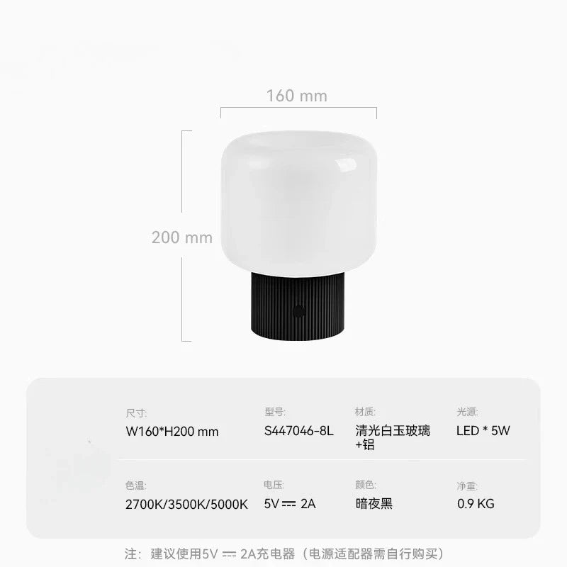 Afralia™ Touch Control USB Table Lamp Cream Wind LED for Home Decor & Lighting