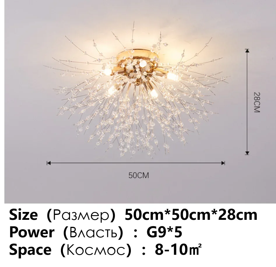 Afralia™ LED Ceiling Chandelier for Home Décor & Lighting in Living Room, Bedroom, Kitchen & Dining