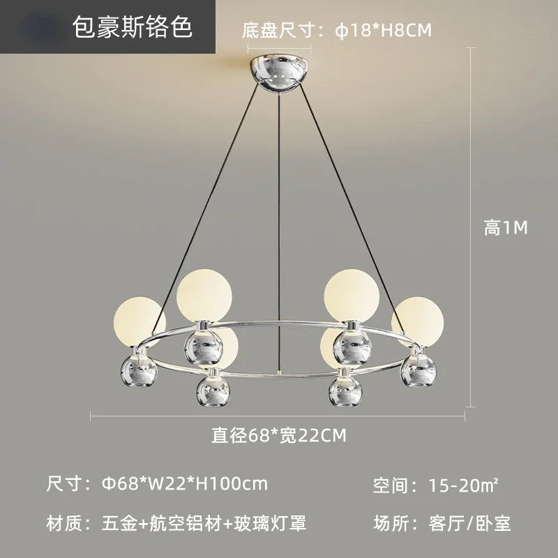 Afralia™ Cream Nordic Pendant Chandelier for Living Room, Bedroom, and Dining Room