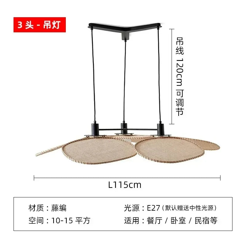 Afralia™ Hand-Woven Rattan Wall Lamp for Japanese Inspired Decor