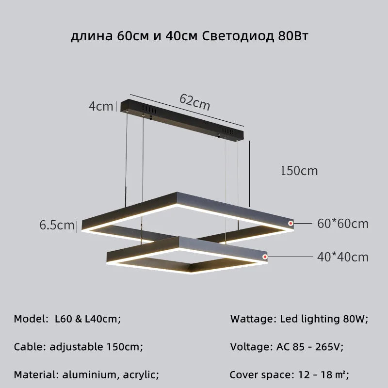 Afralia™ Modern LED Pendant Lamp for Home Decor Chandelier Lighting Fixture
