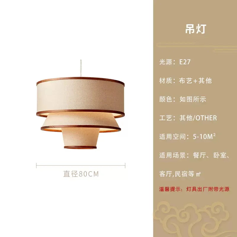 Afralia™ Zen Solid Wood LED Floor Lamp with Cloth Lampshade for Home and Cafe