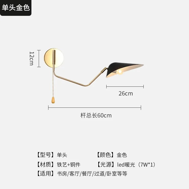 Afralia™ Luxury Dawn Spider Serge Mouille Swing Arm Wall Lamp LED E27 White