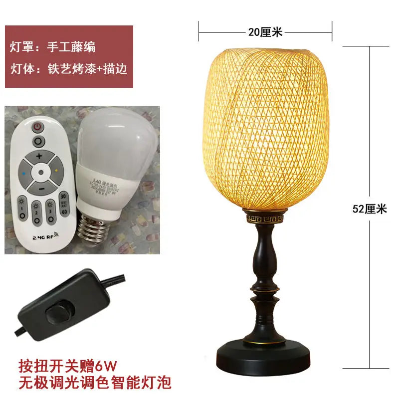 Afralia™ Retro Rattan Desk Lamp for Bedroom, Living Room, and Study Decor