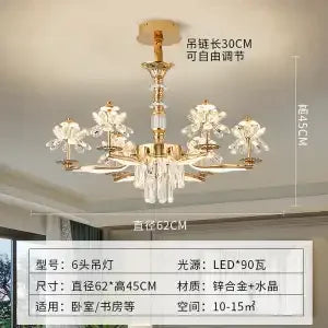 Afralia™ Vintage Dining & Bedroom Chandelier – French Style Light Luxury Living Fixture