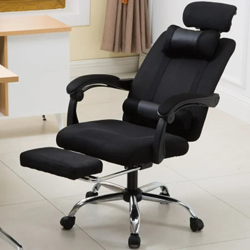Afralia™ Mesh Office Gaming Chair with Reclining Back and Adjustable Height