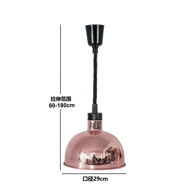 Afralia™ Electric Telescopic Heat Lamp for Food Preservation in Restaurants