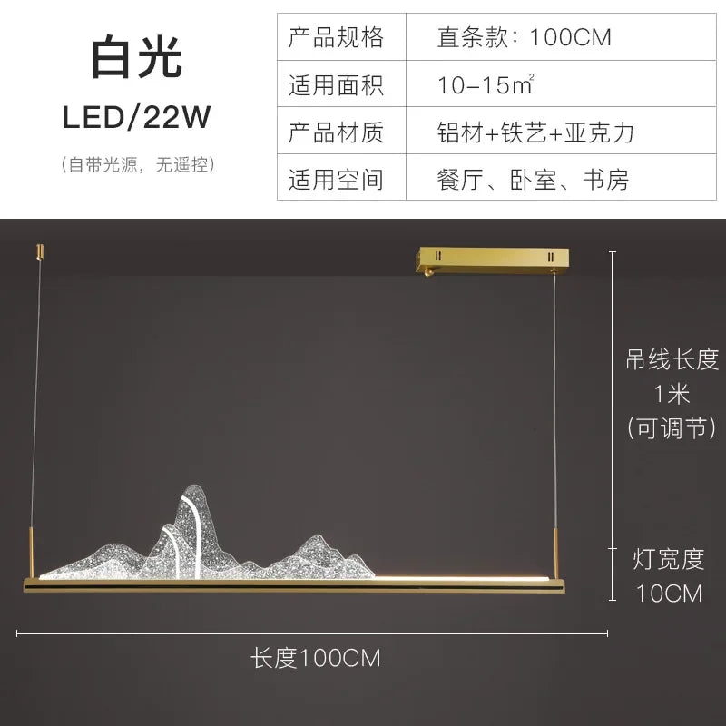 Afralia™ Zen Style LED Dining Chandelier for Living Room and Tea House