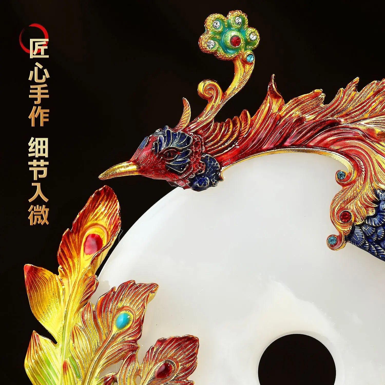 "Afralia™ Jade Dragon Phoenix Ornament Enamel Living Room Decoration"