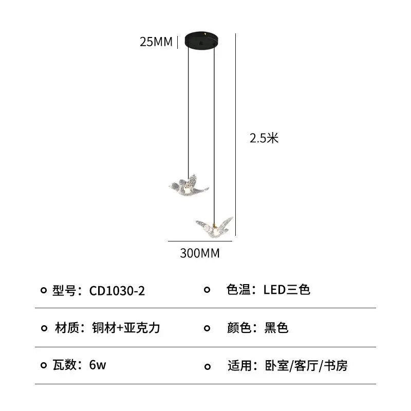 Afralia™ Modern Bird-Shaped Dining Pendant Lamp for Storefront and Living Room