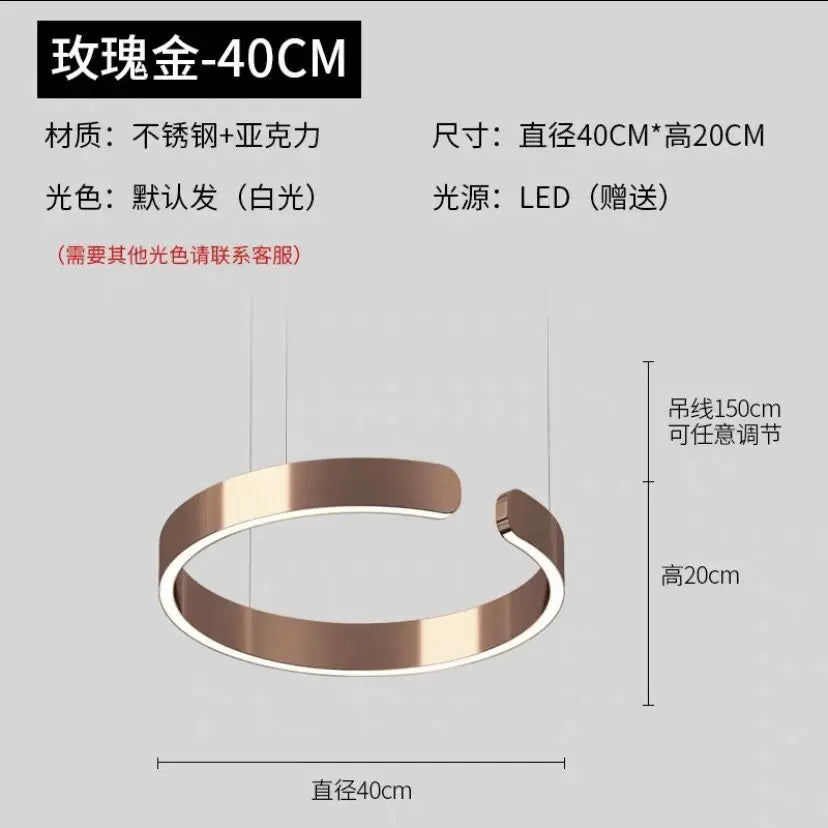 Afralia™ Rose Gold C-Shaped Pendant Light for Luxury Home Dining Room Hall