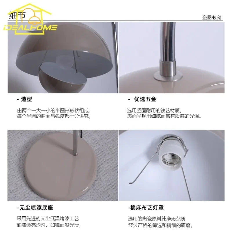 Afralia™ Warm Atmosphere Bud Floor Lamp LED E27 Cream Wind Vertical Table Lamp