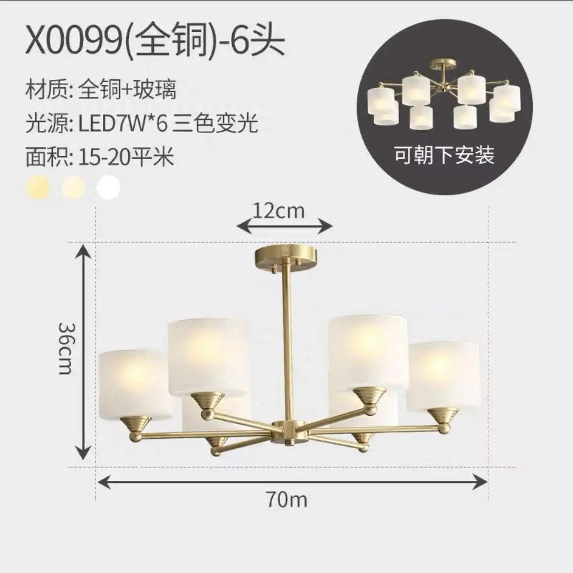Afralia™ LED Black/Gold Ceiling Chandelier with Lampshade for Elegant Living Room Decor