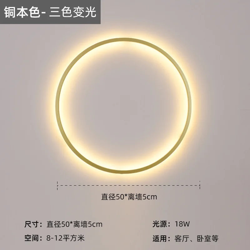 Afralia™ LED Wall Circle Lights for Bedroom Living Room Aisle Stairway