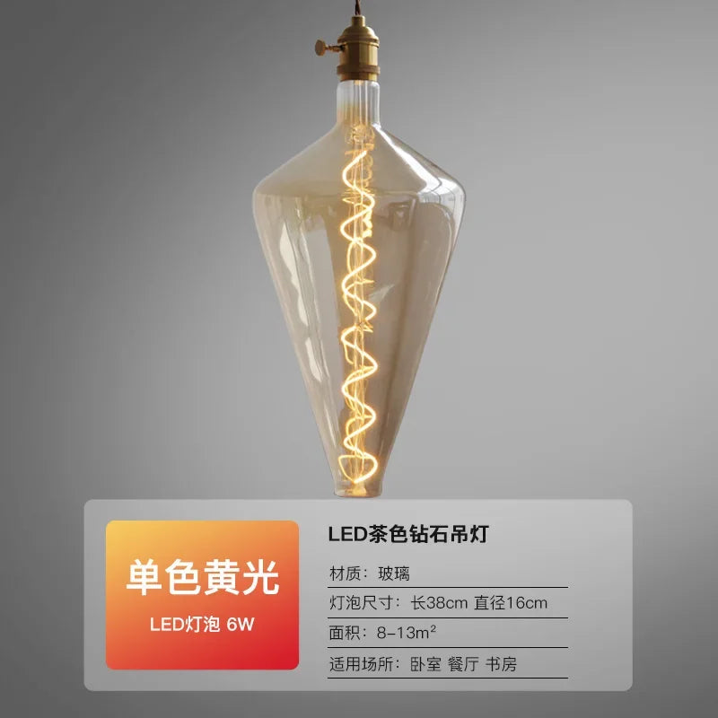 Afralia™ Retro Glass Pendant Lamp for Dining Room Modern Minimalist Lighting Fixture