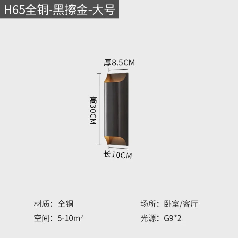 Afralia™ Modern Art Brass LED Wall Lamp for Hotel Living Room & Bedroom